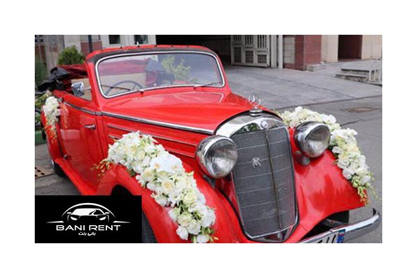 classic wedding car