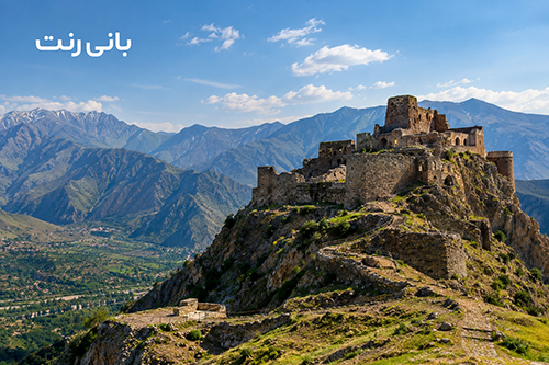 qazvin-1018